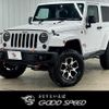 jeep wrangler 2015 quick_quick_ABA-JK36S_1C4HJWHG5FL715352 image 1