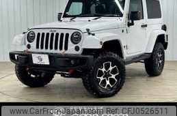 jeep wrangler 2015 quick_quick_ABA-JK36S_1C4HJWHG5FL715352