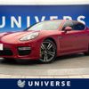 porsche panamera 2014 -PORSCHE--Porsche Panamera ABA-970CWBA--WP0ZZZ97ZEL070650---PORSCHE--Porsche Panamera ABA-970CWBA--WP0ZZZ97ZEL070650- image 1