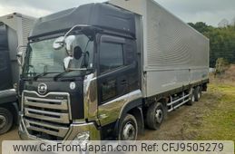 nissan diesel-ud-quon 2018 -NISSAN--Quon 2PG-CG5CA--JNCMB02G9JU-27482---NISSAN--Quon 2PG-CG5CA--JNCMB02G9JU-27482-