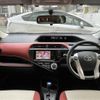 toyota aqua 2015 -TOYOTA--AQUA DAA-NHP10--NHP10-2458616---TOYOTA--AQUA DAA-NHP10--NHP10-2458616- image 17