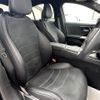 mercedes-benz e-class 2024 CFJ1860315 image 6