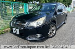 subaru legacy-touring-wagon 2013 -SUBARU--Legacy Wagon BRM--024119---SUBARU--Legacy Wagon BRM--024119-