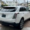 cadillac xt5 2024 quick_quick_7BA-C1UL_1GYFN9RS8RZ706432 image 6