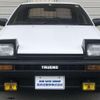 toyota sprinter-trueno 1984 -TOYOTA--Sprinter Trueno AE86--0115830---TOYOTA--Sprinter Trueno AE86--0115830- image 5