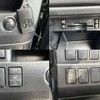 toyota voxy 2010 504928-931161 image 5