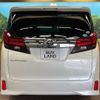 toyota alphard 2017 -TOYOTA--Alphard DBA-AGH30W--AGH30-0144834---TOYOTA--Alphard DBA-AGH30W--AGH30-0144834- image 16