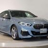 bmw 2-series 2020 CFJ1702711 image 11