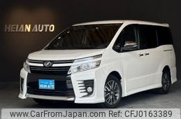 toyota voxy 2015 -TOYOTA 【名変中 】--Voxy ZRR80W--0165586---TOYOTA 【名変中 】--Voxy ZRR80W--0165586-