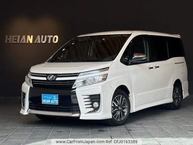 toyota voxy 2015 -TOYOTA 【名変中 】--Voxy ZRR80W--0165586---TOYOTA 【名変中 】--Voxy ZRR80W--0165586- image 1