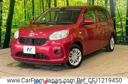 toyota passo 2017 quick_quick_M700A_M700A-0081227