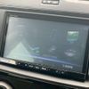 nissan lafesta 2015 -NISSAN--Lafesta DBA-CWFFWN--CWFFWN-108778---NISSAN--Lafesta DBA-CWFFWN--CWFFWN-108778- image 10