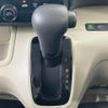 honda n-box 2021 -HONDA--N BOX 6BA-JF3--JF3-1548151---HONDA--N BOX 6BA-JF3--JF3-1548151- image 11