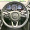 mazda demio 2017 CFJ1717468 image 11