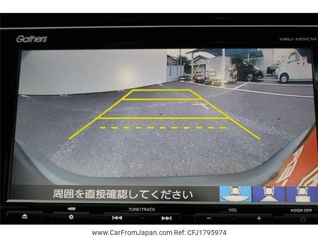 honda cr-v 2019 CFJ1795974 image 2