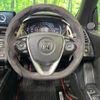 honda s660 2015 CFJ1791844 image 11