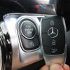 mercedes-benz glb-class 2021 -MERCEDES-BENZ--Benz GLB 3DA-247613M--W1N2476132W132760---MERCEDES-BENZ--Benz GLB 3DA-247613M--W1N2476132W132760- image 16