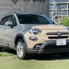 fiat 500x 2021 CFJ1628473 image 16