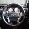 toyota mark-x 2014 quick_quick_DBA-GRX130_GRX130-6087137 image 14