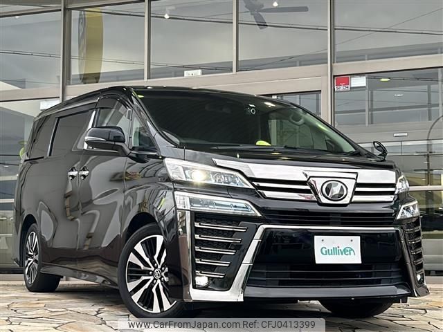 toyota vellfire 2019 -TOYOTA--Vellfire DBA-AGH30W--AGH30-0280924---TOYOTA--Vellfire DBA-AGH30W--AGH30-0280924- image 1