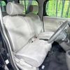 nissan cube 2013 -NISSAN--Cube DBA-Z12--Z12-255259---NISSAN--Cube DBA-Z12--Z12-255259- image 8