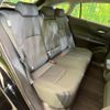 toyota harrier 2022 quick_quick_MXUA80_MXUA80-0076085 image 9