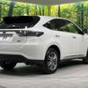 toyota harrier 2015 -TOYOTA--Harrier DAA-AVU65W--AVU65-0033259---TOYOTA--Harrier DAA-AVU65W--AVU65-0033259- image 18