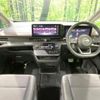 nissan serena 2023 quick_quick_FC28_FC28-007971 image 2