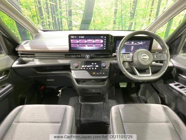 nissan serena 2023 quick_quick_FC28_FC28-007971 image 2
