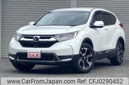 honda cr-v 2022 quick_quick_6BA-RW1_RW1-1300671