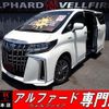 toyota alphard 2019 quick_quick_DAA-AYH30W_AYH30-0087113 image 1