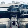 audi q3 2020 -AUDI--Audi Q3 3BA-F3DPC--WAUZZZF33M1027676---AUDI--Audi Q3 3BA-F3DPC--WAUZZZF33M1027676- image 16