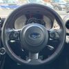 subaru brz 2021 -SUBARU--BRZ 3BA-ZD8--ZD8-003705---SUBARU--BRZ 3BA-ZD8--ZD8-003705- image 7