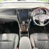 toyota harrier 2016 -TOYOTA--Harrier DBA-ZSU60W--ZSU60-0097150---TOYOTA--Harrier DBA-ZSU60W--ZSU60-0097150- image 2