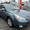 subaru outback 2009 -SUBARU--Legacy OutBack BR9--BR9-011248---SUBARU--Legacy OutBack BR9--BR9-011248- image 19