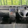 daihatsu move-conte 2012 -DAIHATSU--Move Conte DBA-L575S--L575S-0142408---DAIHATSU--Move Conte DBA-L575S--L575S-0142408- image 3
