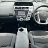toyota prius-α 2020 -TOYOTA--Prius α DAA-ZVW41W--ZVW41-0088790---TOYOTA--Prius α DAA-ZVW41W--ZVW41-0088790- image 17