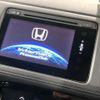 honda vezel 2014 CFJ1583872 image 5