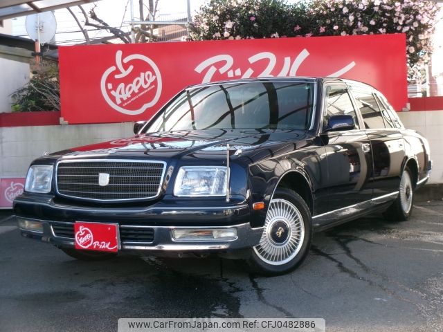 toyota century 2003 -TOYOTA--Century TA-GZG50--GZG50-0006117---TOYOTA--Century TA-GZG50--GZG50-0006117- image 1