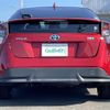 toyota prius 2016 -TOYOTA--Prius DAA-ZVW50--ZVW50-8021272---TOYOTA--Prius DAA-ZVW50--ZVW50-8021272- image 23