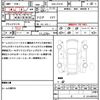 toyota c-hr 2017 quick_quick_DAA-ZYX10_ZYX10-2025546 image 21