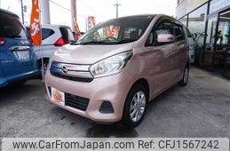 nissan dayz 2017 CFJ1567242