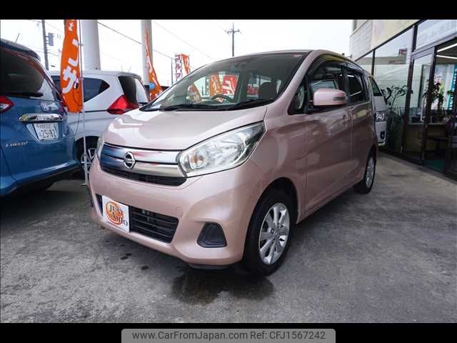 nissan dayz 2017 CFJ1567242 image 1