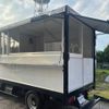 mitsubishi-fuso canter-guts 2007 CFJ1529807 image 29