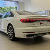 audi a8 2024 quick_quick_3AA-F8CZSF_WAUZZZF84PN014556 image 6