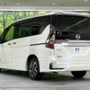nissan serena 2020 -NISSAN--Serena DAA-GFC27--GFC27-196890---NISSAN--Serena DAA-GFC27--GFC27-196890- image 17
