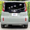 toyota sienta 2023 -TOYOTA--Sienta 6AA-MXPL15G--MXPL15-1013986---TOYOTA--Sienta 6AA-MXPL15G--MXPL15-1013986- image 17