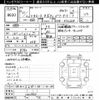toyota toyoace 2010 -TOYOTA--Toyoace XZU368-1003453---TOYOTA--Toyoace XZU368-1003453- image 3