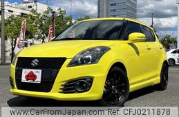 suzuki swift 2015 -SUZUKI--Swift CBA-ZC32S--ZC32S-307356---SUZUKI--Swift CBA-ZC32S--ZC32S-307356-