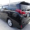 toyota alphard 2017 -TOYOTA 【神戸 502】--Alphard AGH30W--AGH30W-0134530---TOYOTA 【神戸 502】--Alphard AGH30W--AGH30W-0134530- image 32